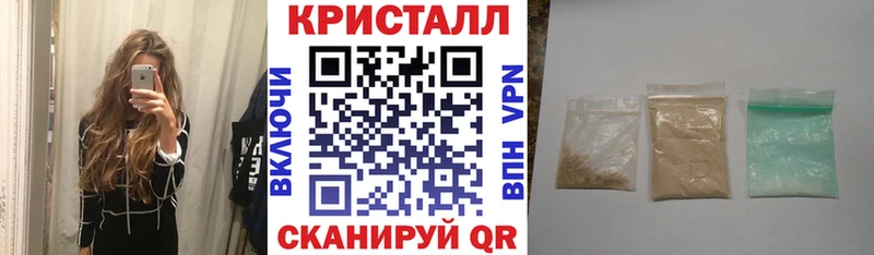 Амфетамин 98%  Беслан 