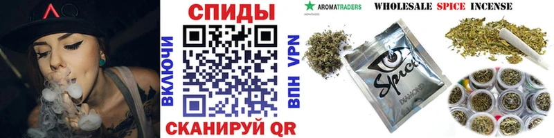 БУТИРАТ вода  купить закладку  Беслан 