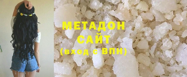 винт Аркадак