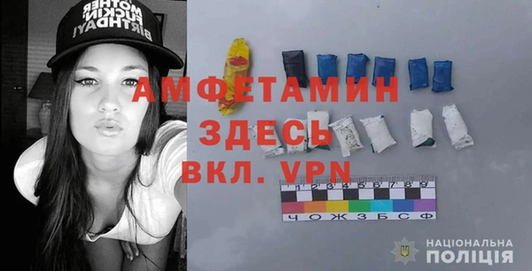 винт Аркадак