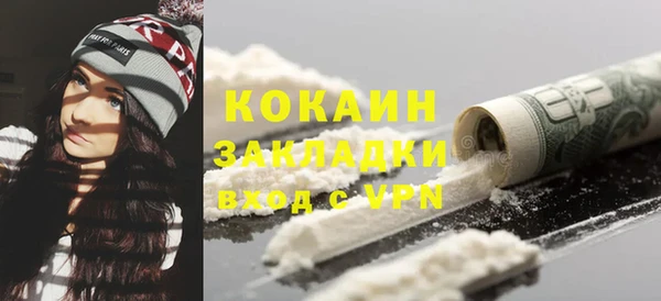 винт Аркадак