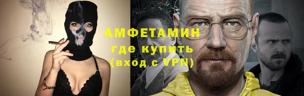 COCAINE Новодвинск