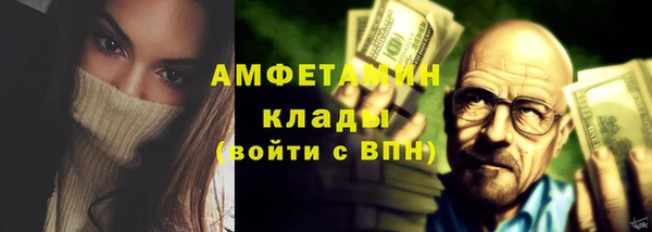винт Аркадак