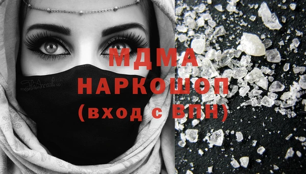 винт Аркадак