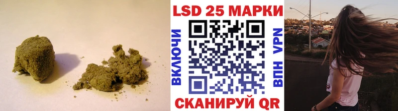 ЛСД экстази кислота  omg вход  Беслан 